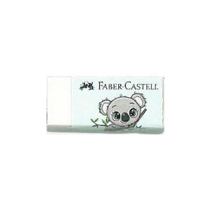 Faber Castell Silgi Koala 