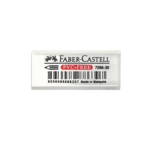 Faber Castell Beyaz Silgi 