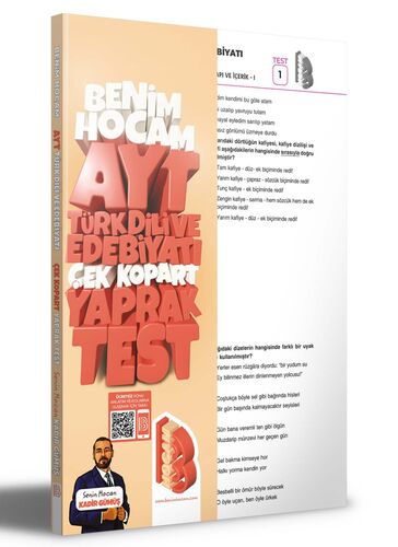 Benim Hocam Yayınları 2023 AYT Türk Dili ve Edebiyatı Çek Kopar Yaprak Test