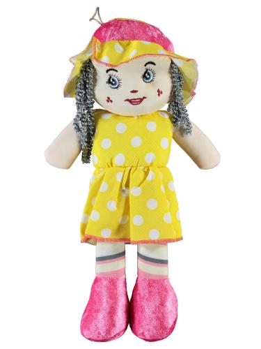 Bıcırık Toys 30 cm Bez Bebek