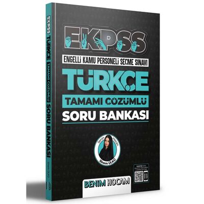 Benim Hocam Yayınları EKPSS Türkçe Tamamı Çözümlü Soru Bankası 2022