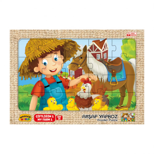 Kumtoys Ahşap Yapboz Çiftliğim Küçük Boy 24 cm x 34 cm