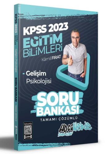 Hocawebde Yayınları KPSS Eğitim Bilimleri Gelişim Psikolojisi Soru Bankası 2022