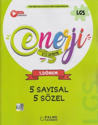 8. Sınıf LGS 1. Dönem Enerji 5 li Deneme 